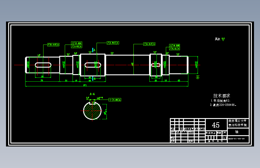 某型自动垂直提升仓储系统方案论证及关键零部件的设计