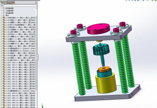 风叶轴组件压入马达筒模架