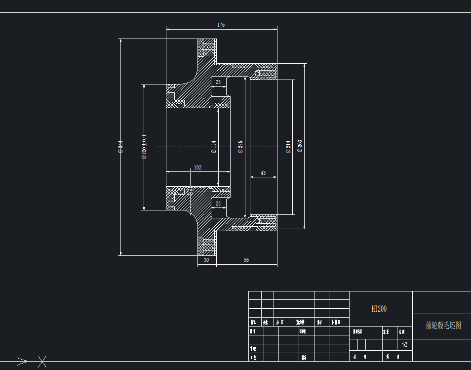 前轮毂机械加工工艺及钻Z38孔夹具设计