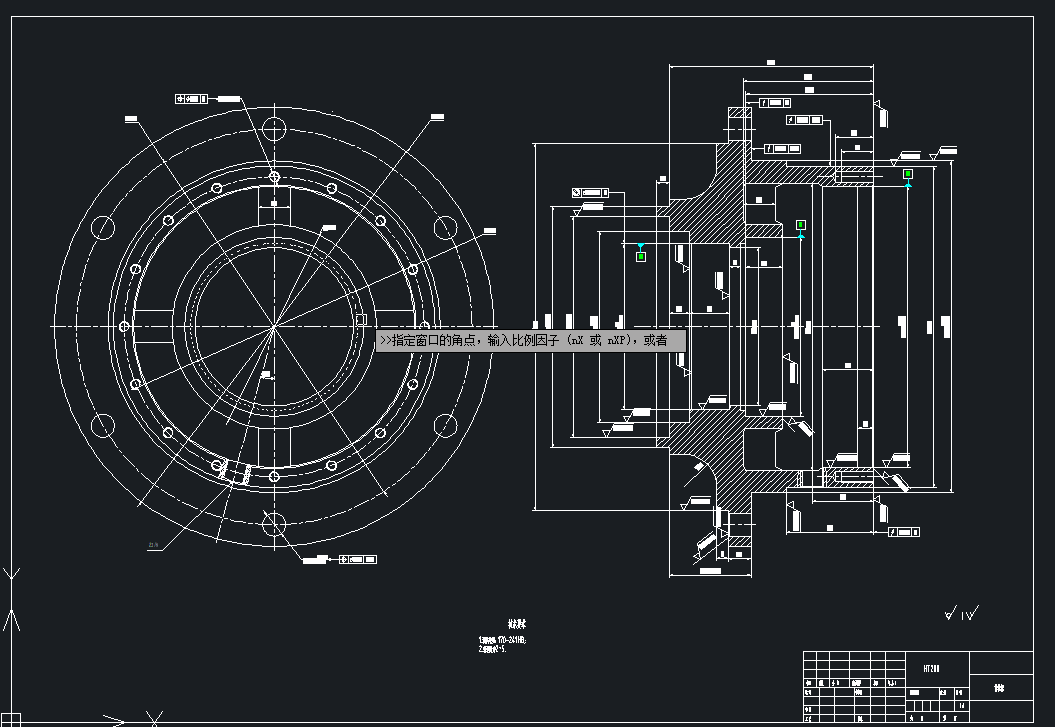 前轮毂机械加工工艺及钻Z38孔夹具设计