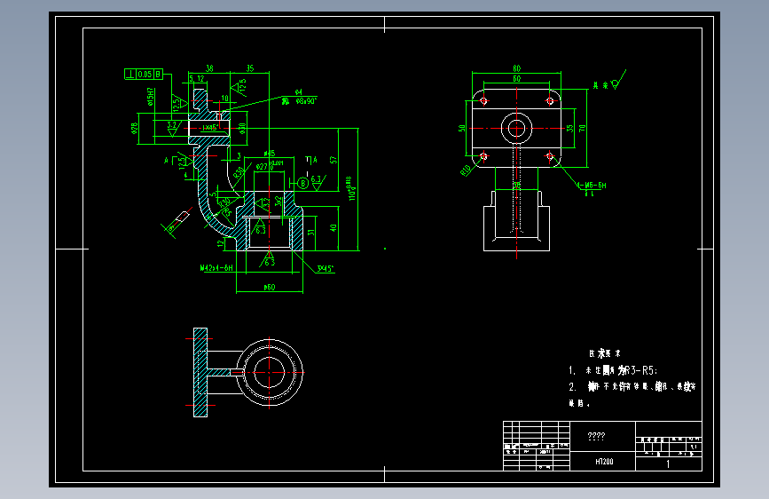 轴支架畸形支架机械制造技术加工工艺学规程及装备夹具设计cad