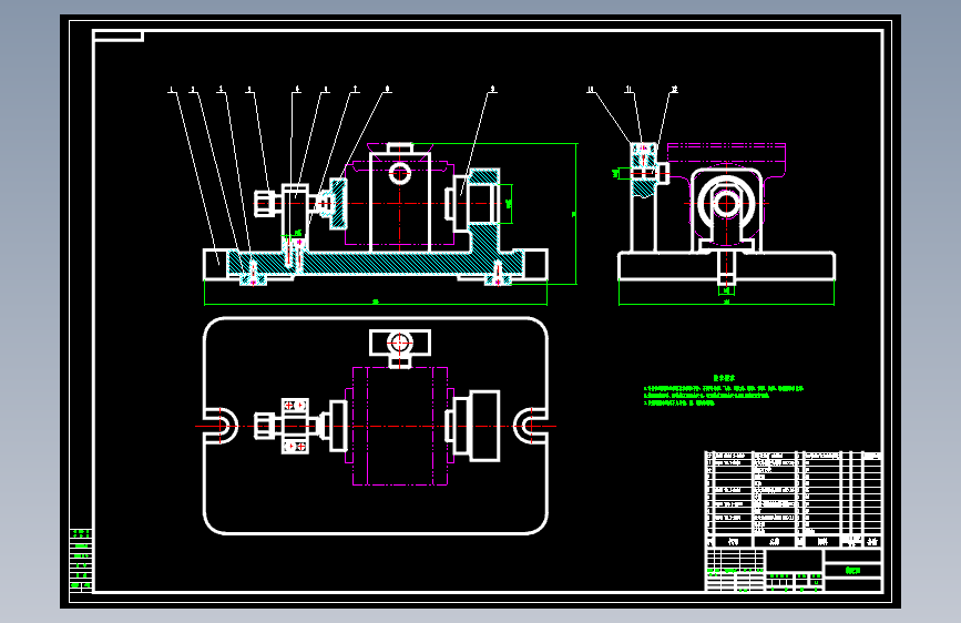 开合螺母座【对开螺母体下部】工艺及铣底面夹具设计