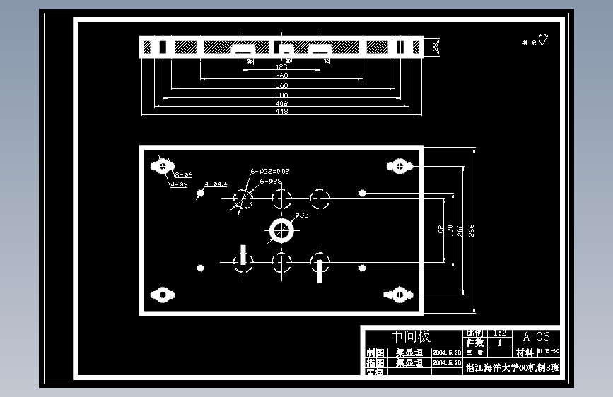 普通钻床改造为多轴钻床