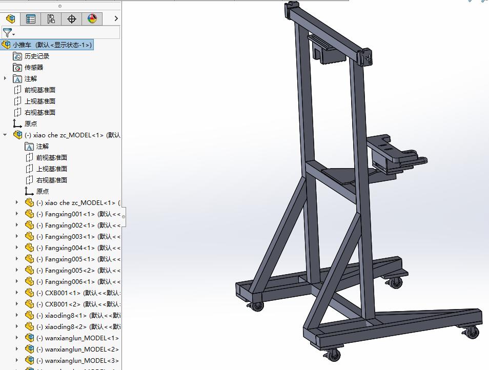 车间专用小推车