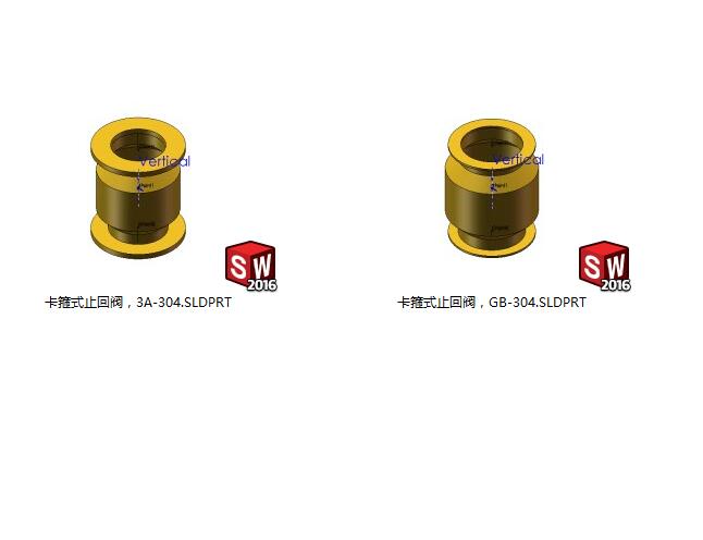 003-阀类,含3A(iso)美国(国际)GB中国标准_4508