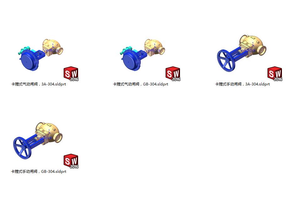 003-阀类,含3A(iso)美国(国际)GB中国标准_4508