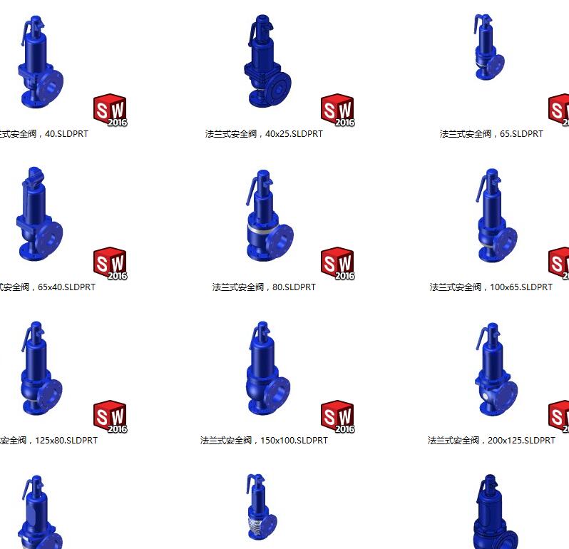003-阀类,含3A(iso)美国(国际)GB中国标准_4508