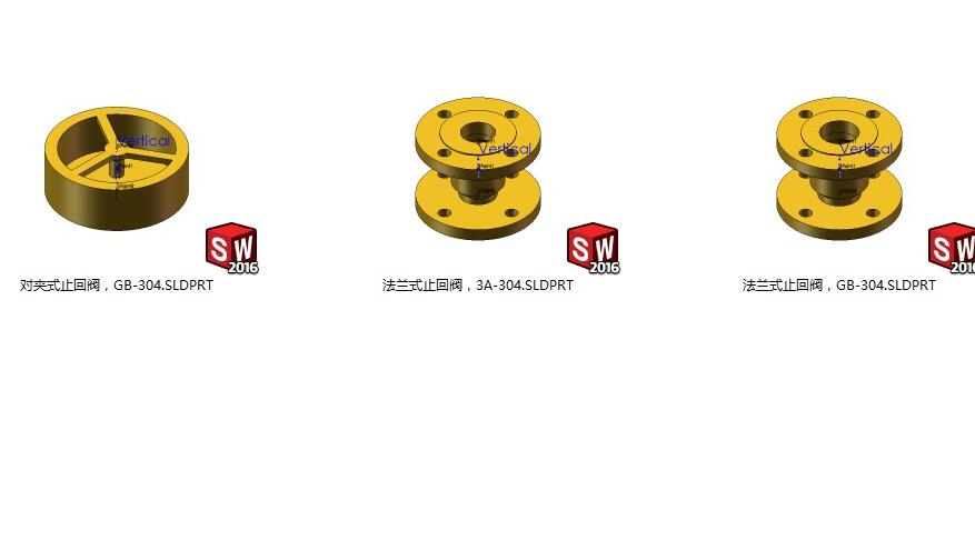 003-阀类,含3A(iso)美国(国际)GB中国标准_4508