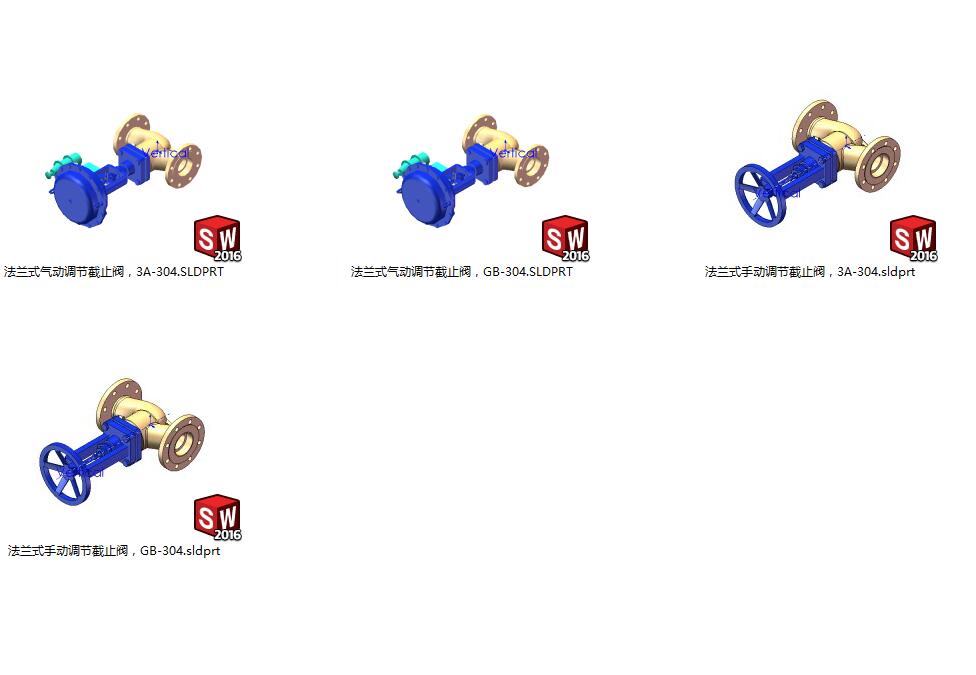 003-阀类,含3A(iso)美国(国际)GB中国标准_4508