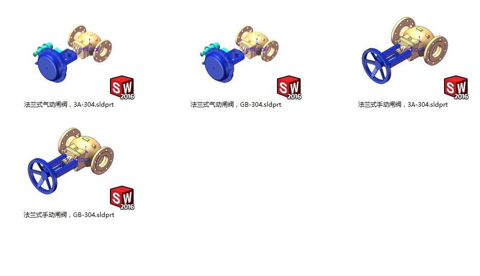 003-阀类,含3A(iso)美国(国际)GB中国标准_4508