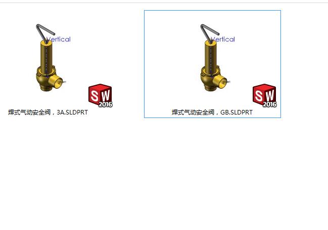 003-阀类,含3A(iso)美国(国际)GB中国标准_4508