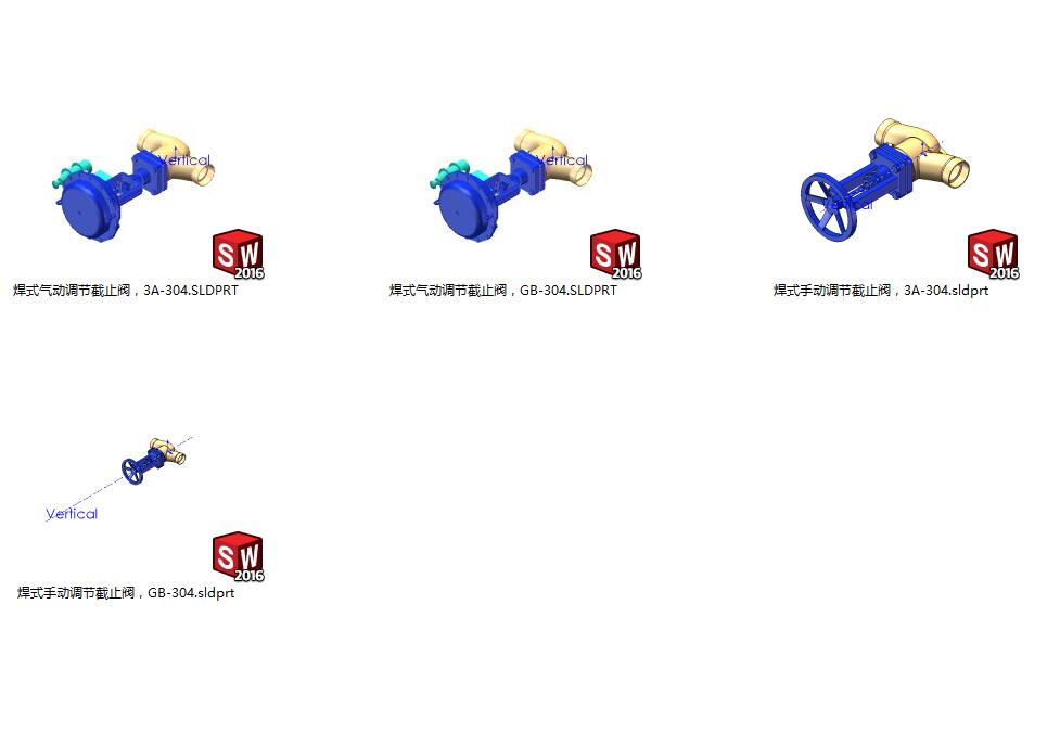 003-阀类,含3A(iso)美国(国际)GB中国标准_4508