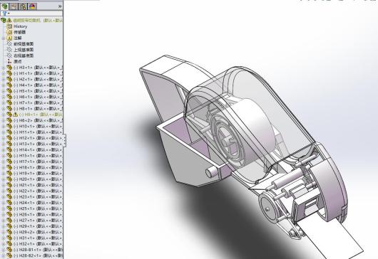 透明胶带切割机
