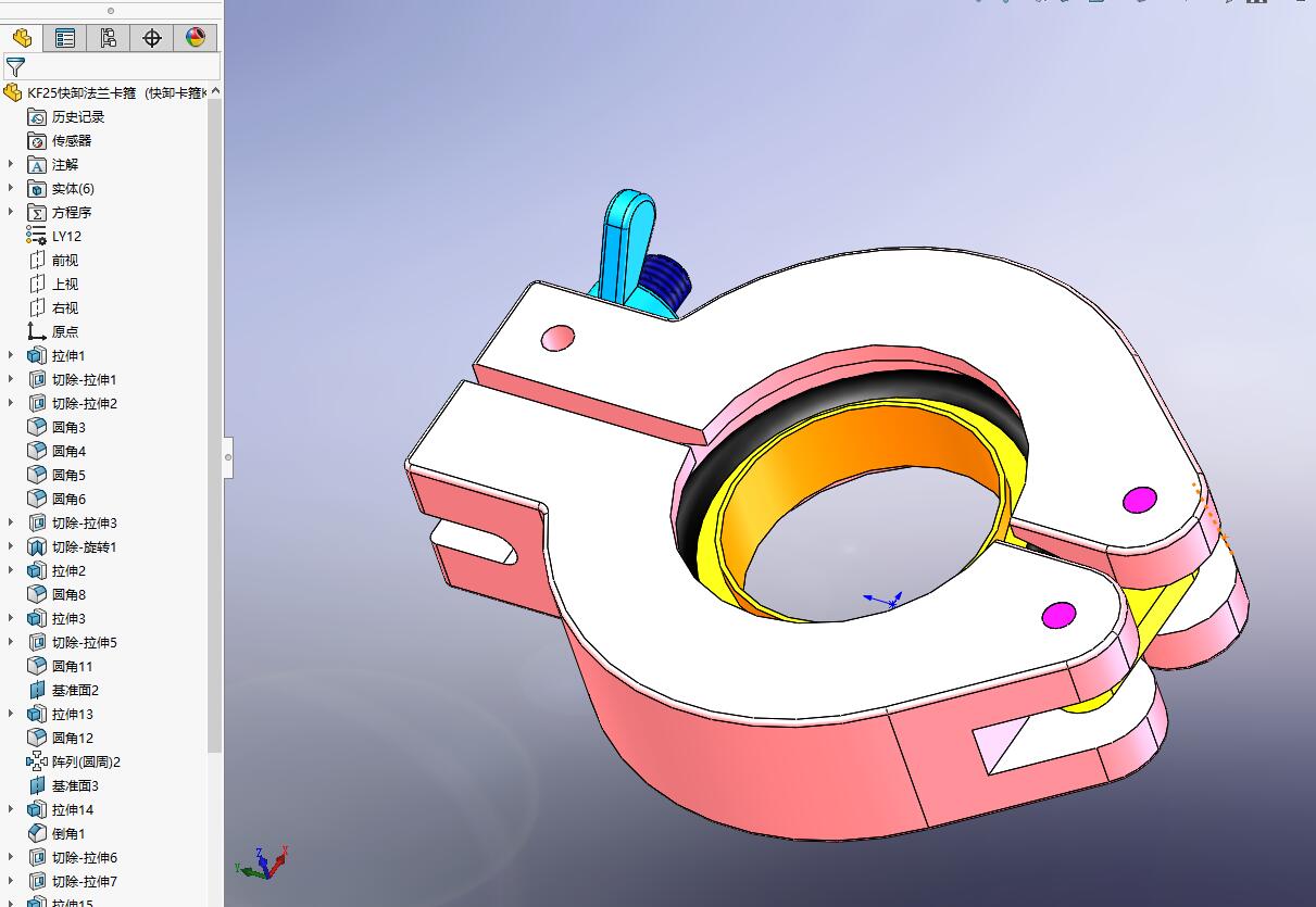 KF25快卸法兰卡箍