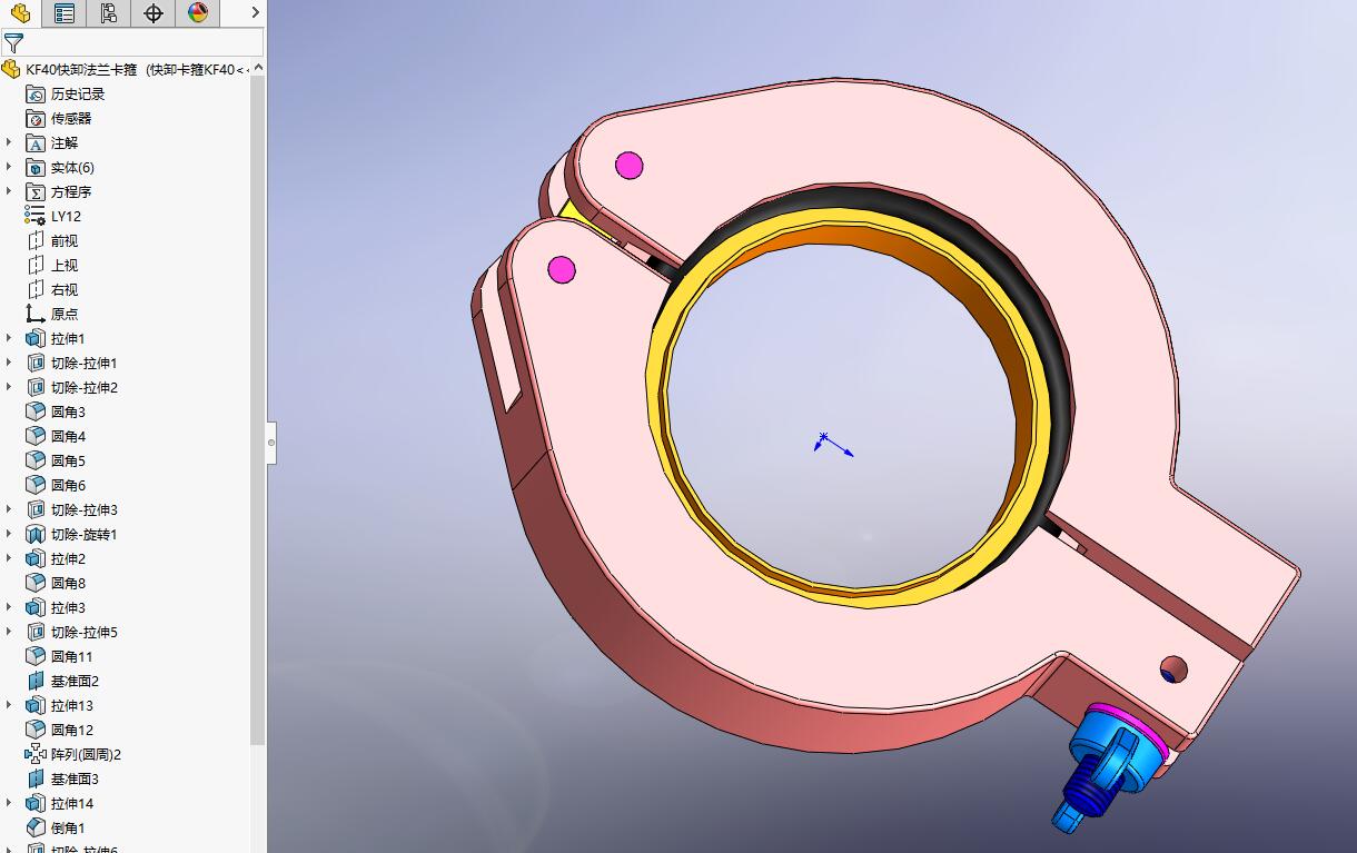 KF40快卸法兰卡箍