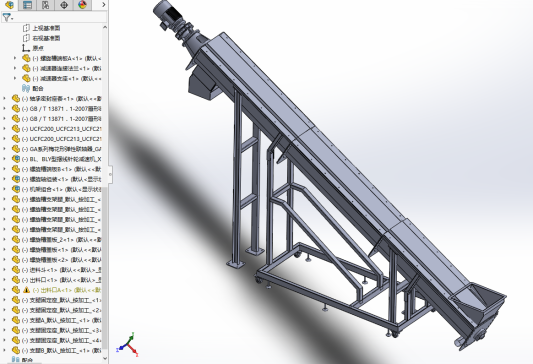 U型槽螺旋输送机