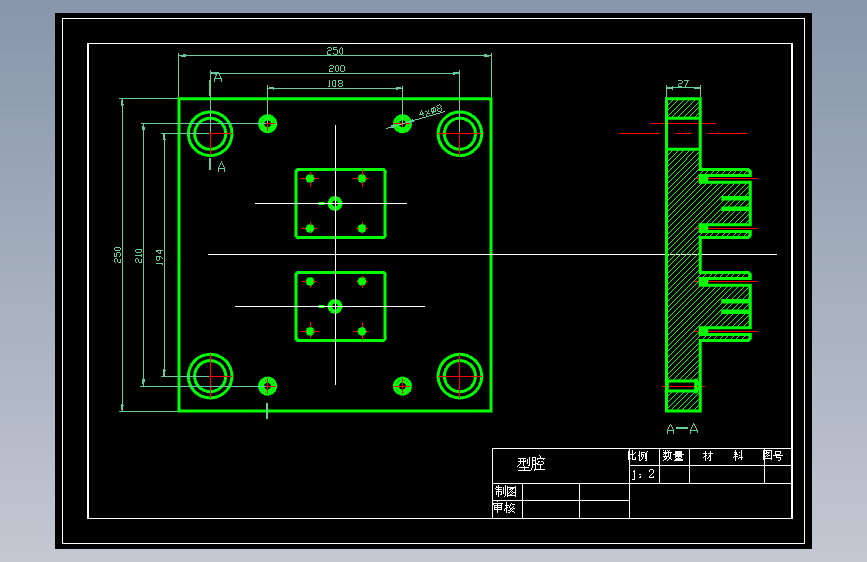 家用迷你音响外壳的注塑模设计