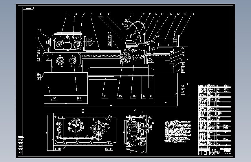 CJK6150数控车床进给箱部件及床身部件设计含CAD图纸