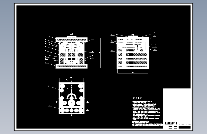 线圈骨架的注射模具设计注塑模含CAD图纸及