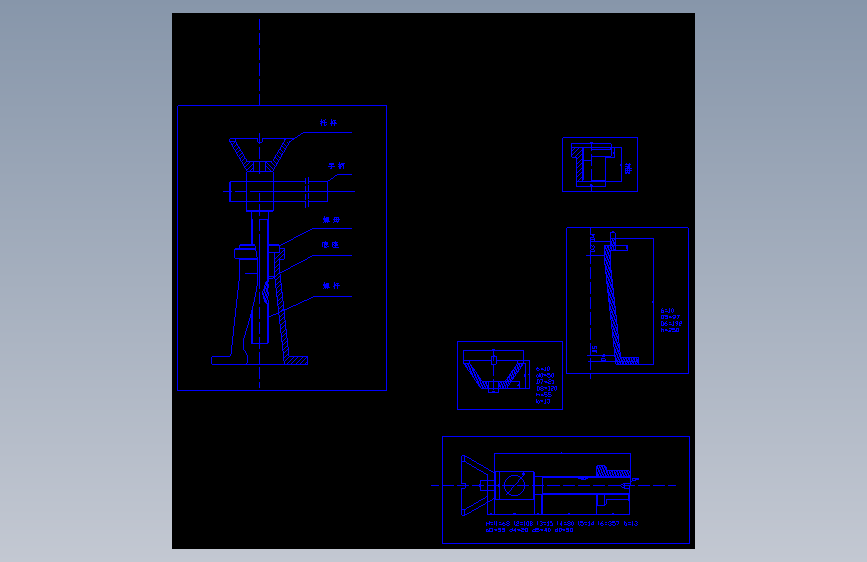 千斤顶设计方案
