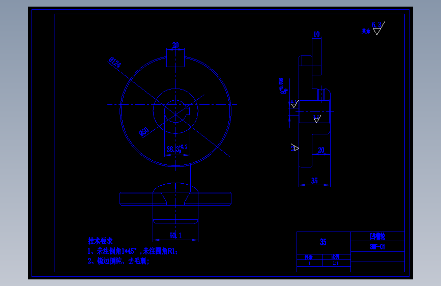 三面翻转广告牌设计