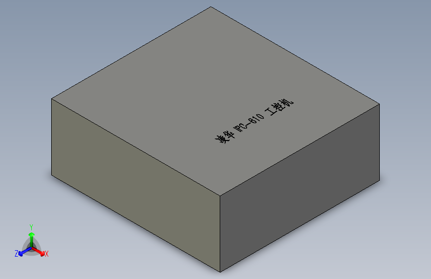 凌华IPC-610工控机