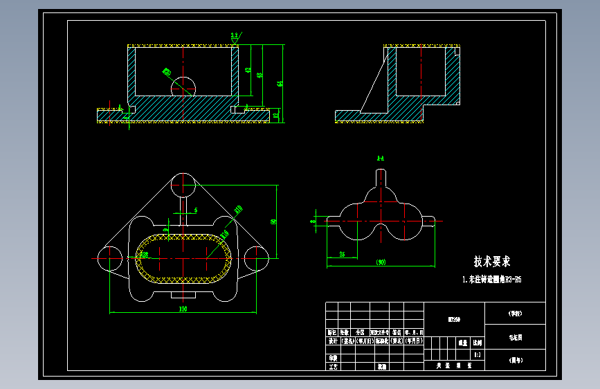机油泵体零件的机械加工工艺规程及专用夹具设计