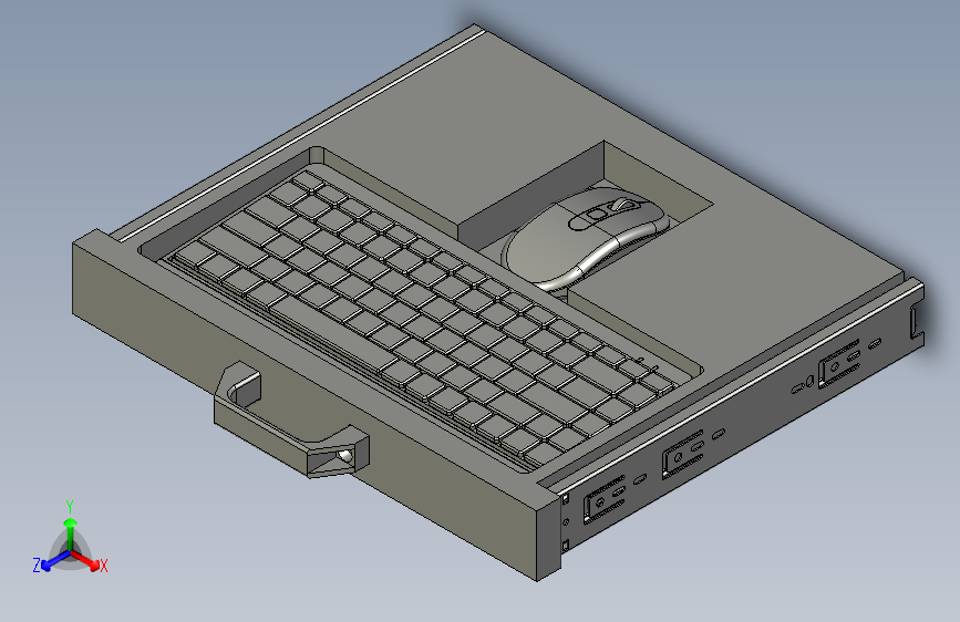 鼠标键盘滑轨组件