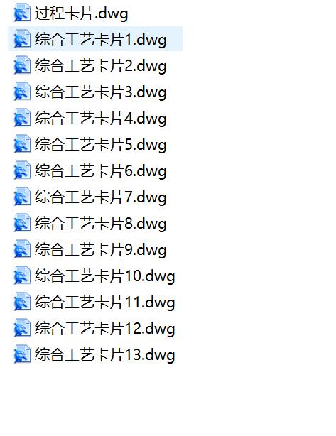 注油器油阀座加工工艺及钻φ10.5孔夹具设计【三维SW模型】