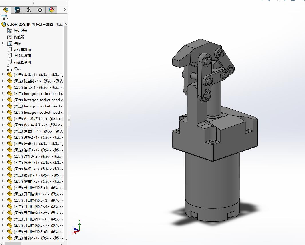 CLF5H-25G油压杠杆缸
