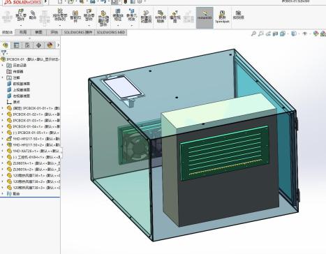 工控机防尘电箱