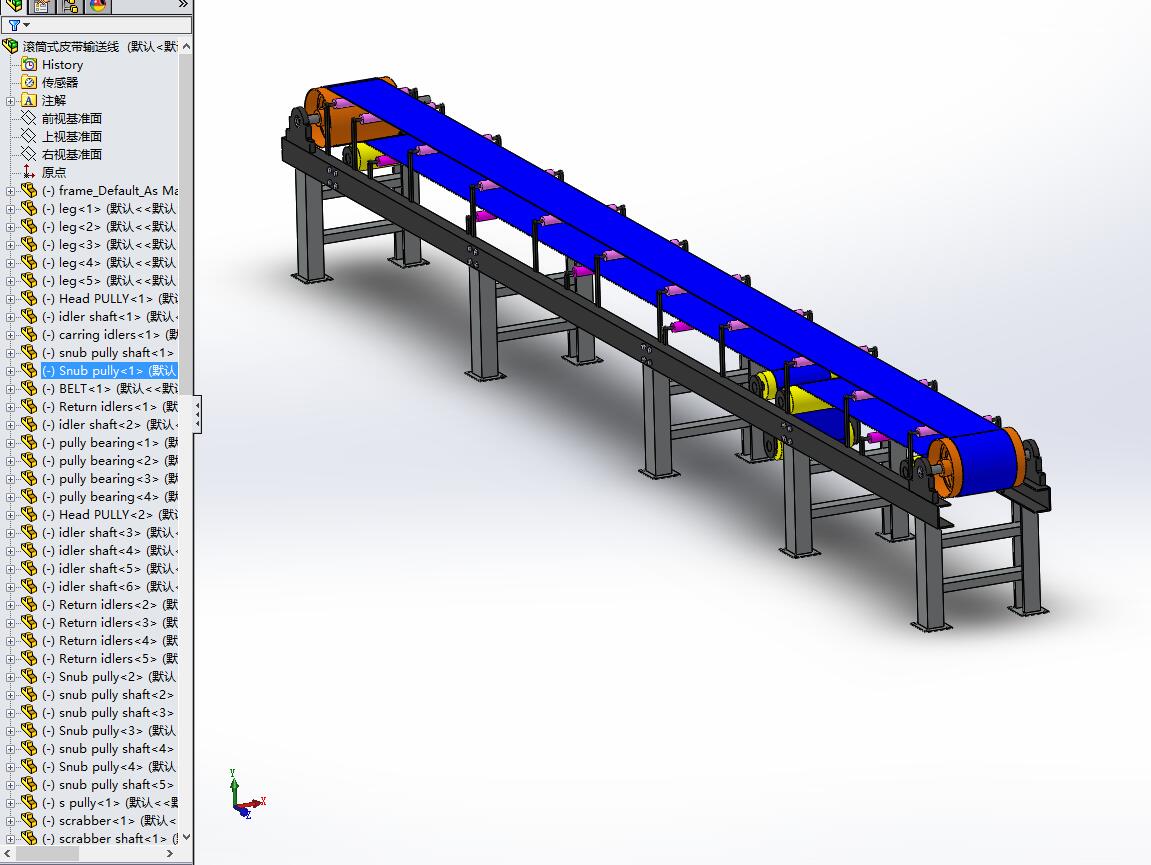 滚筒式皮带输送线