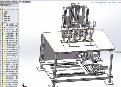 加热管引棒校正机