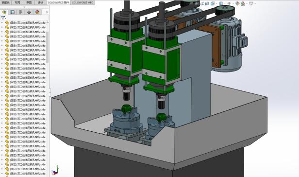 双工位油压铰孔专机