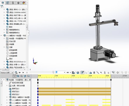 1502337-六自由度伸缩机械臂（含动画仿真）