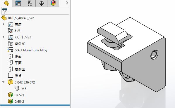 A2001188-BKT S 40x45 (-672)博世