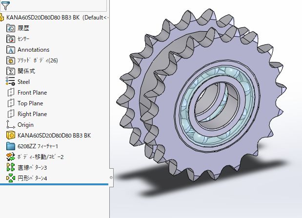 A2001332-RS60-双链轮