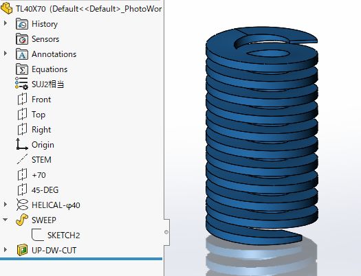 A2001354-TL40X70 - 模具弹簧