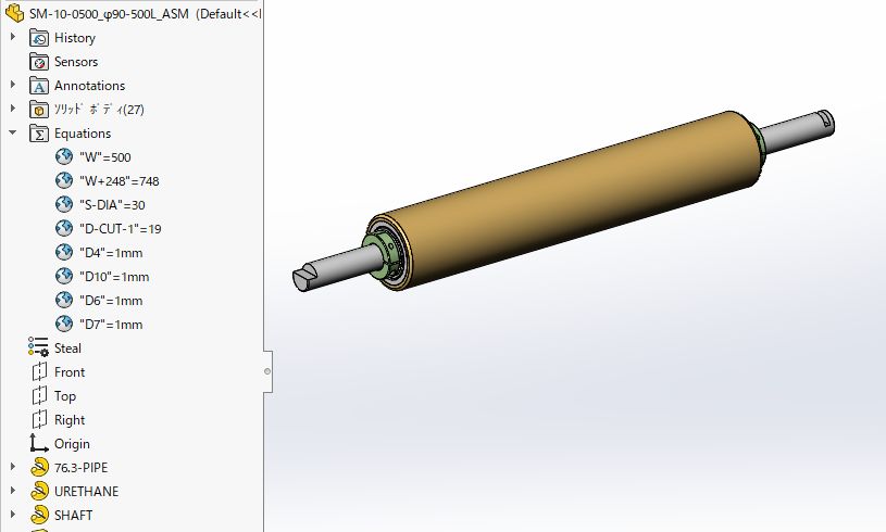 A2001374-SM-10-0500_直径90-500L ASM辊筒