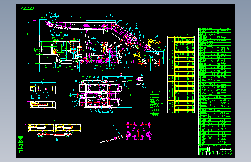 综采放顶煤液压支架CAD图纸