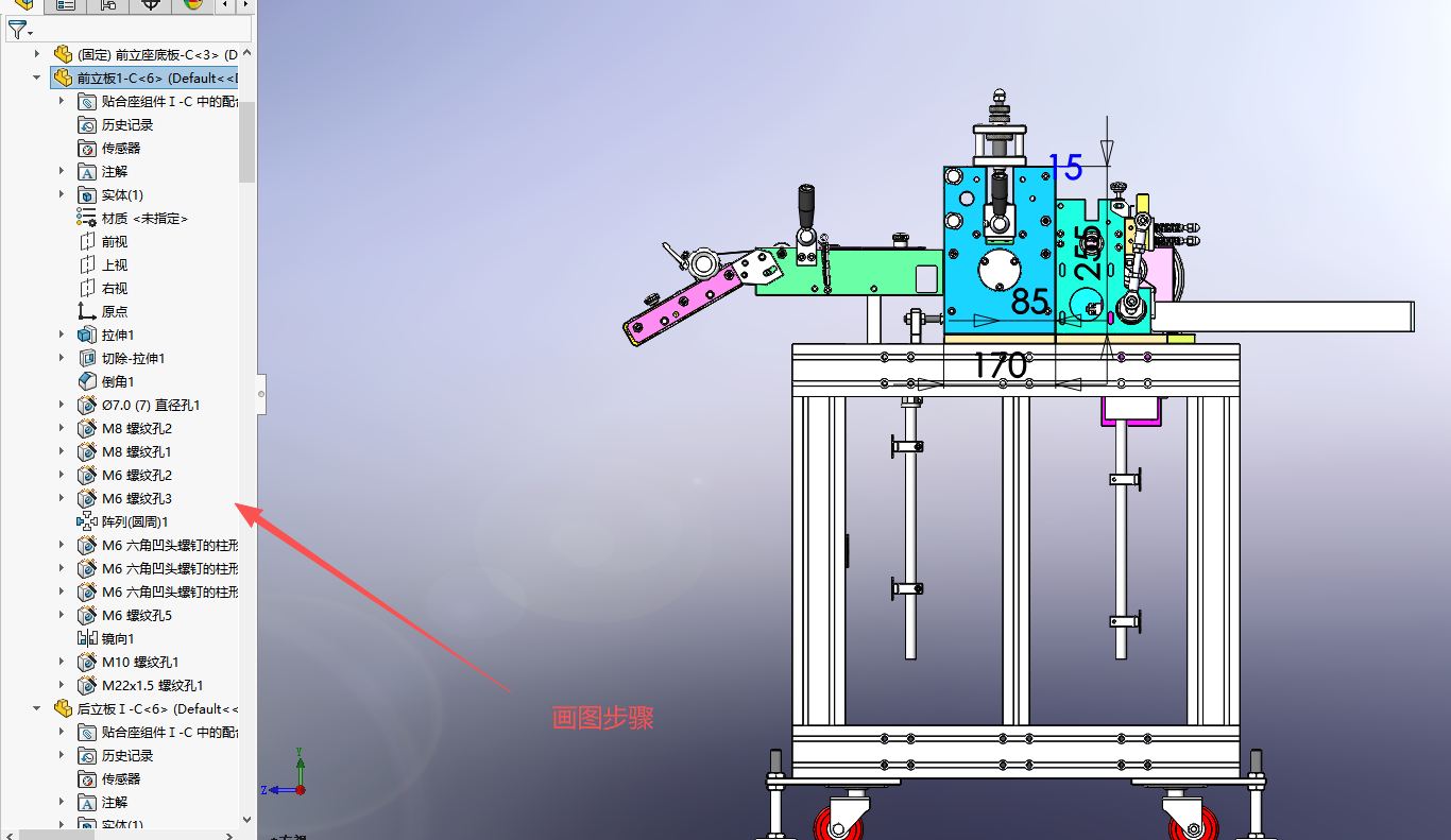 贴合裁片模切机--1811049-450