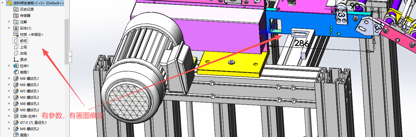 贴合裁片模切机--1811049-450
