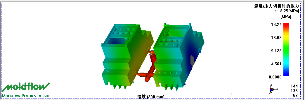 继电器外壳注塑模具设计--857576--250