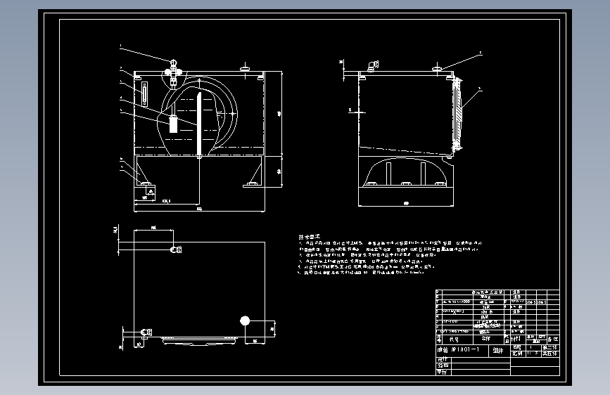 泵性能试验台液压系统设计