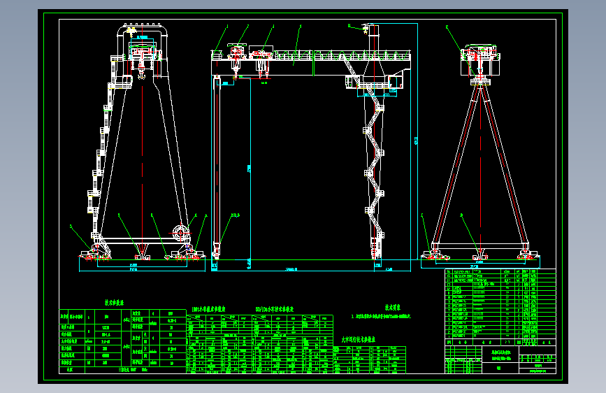 100T造船门式起重机 cad