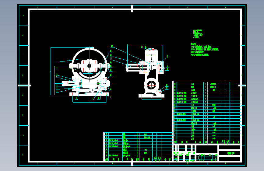 蜗轮减速器装配图