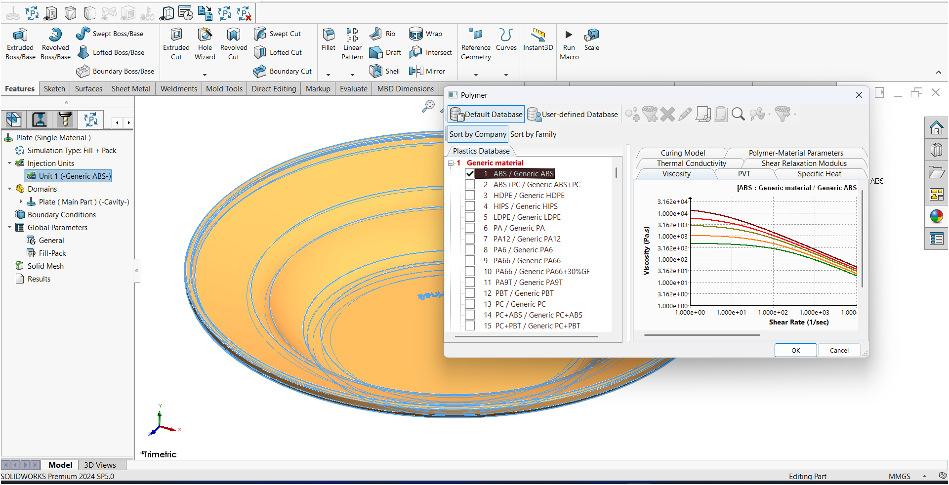 A0001184-板模设计与CNC仿真