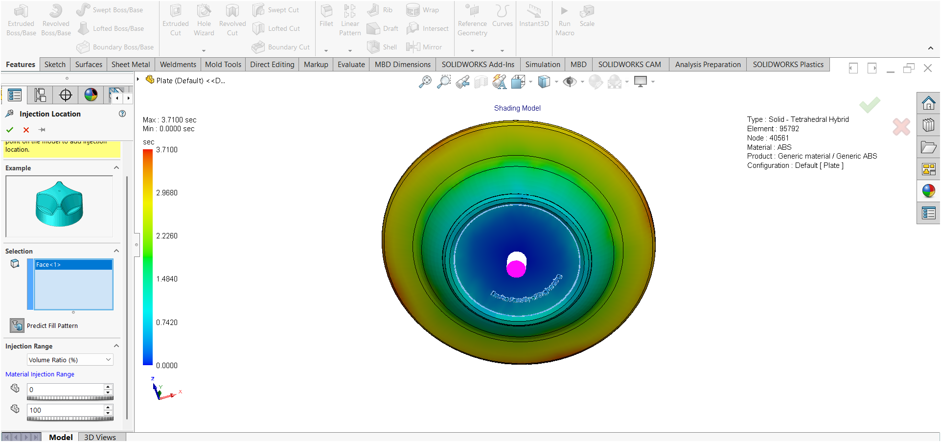 A0001184-板模设计与CNC仿真