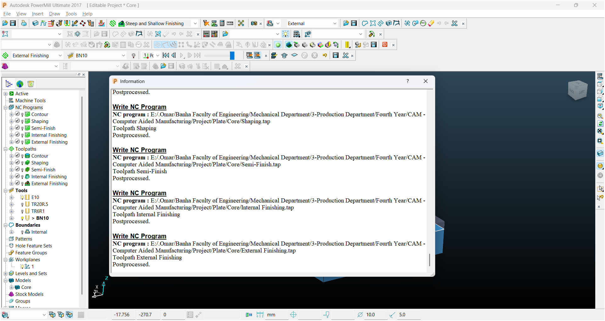 A0001184-板模设计与CNC仿真