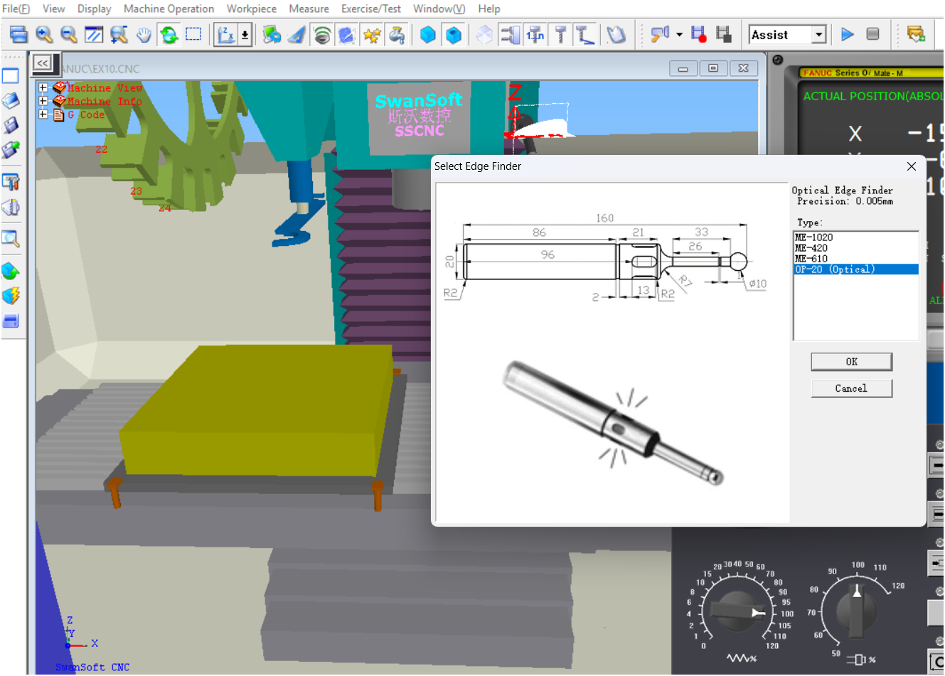 A0001184-板模设计与CNC仿真